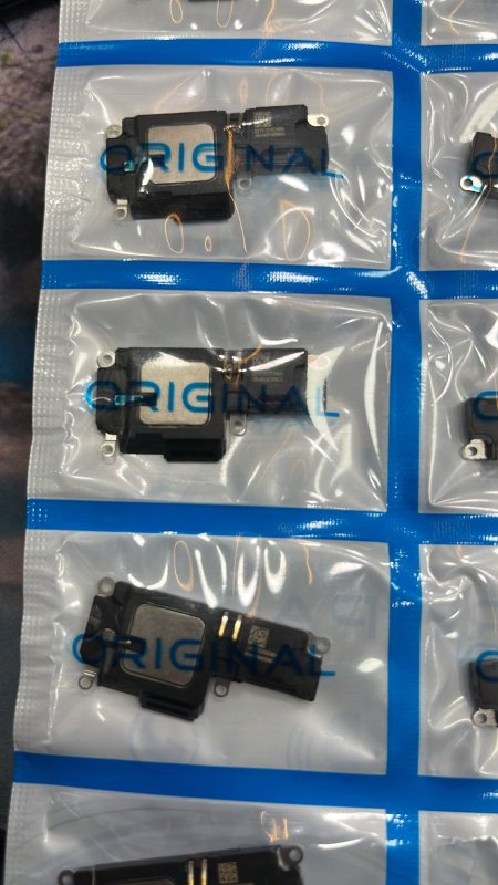 IPHONE 13 PRO ORG RINGER